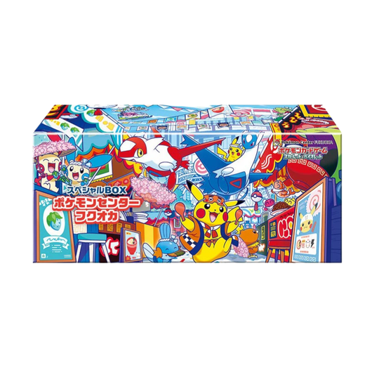 Pokemon Center Fukuoka