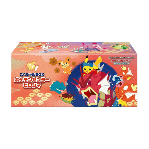Pokemon Center Hiroshima