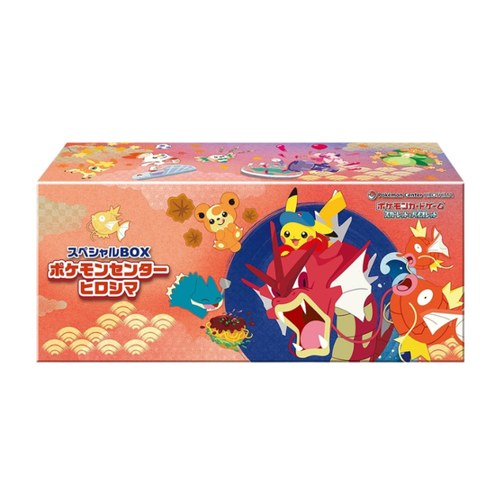 Pokemon Center Hiroshima