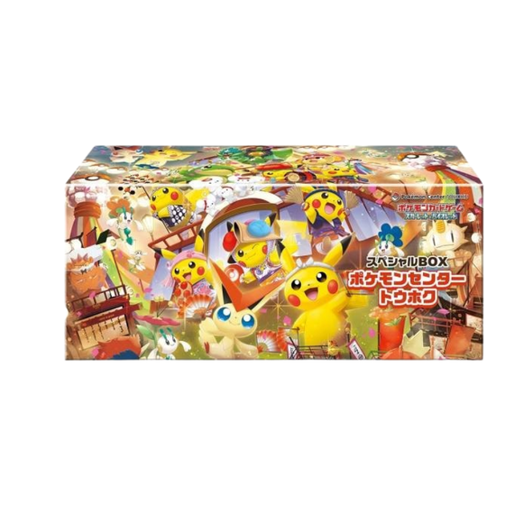 Pokemon Center Tohoku